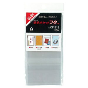 RNg |Pbg t^ hTCY CF-215