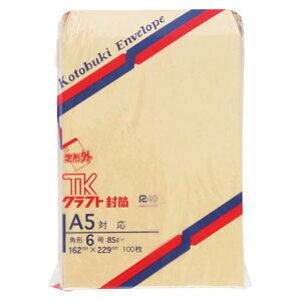 寿堂紙製品工業 クラフト封筒 85g 角6 100枚入 00963