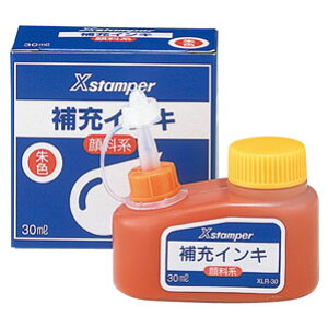 �V���`�n�^ �痿�n�C���L 30ml �� XLR-30�V���C��