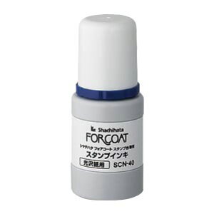 �V���`�n�^ �t�H�A�R�[�g�X�^���v��N �X�^���v�C���L �� SCN-40-B