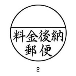 V`n^ XX^p[ X֎p  [X XE-25Y0002