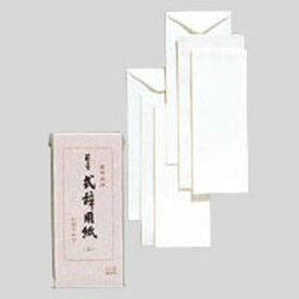 マルアイ 式辞用紙 小 シシ-6