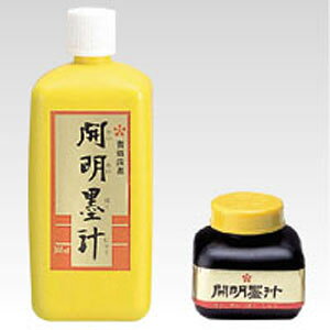 J n` 70ml BO1001