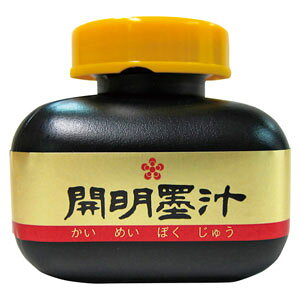 J n` 120ml BO1002