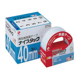 �j�`�o�� ���ʃe�[�v �i�C�X�^�b�N �u���{�b�N�X 40mm×20m 3���� NWBB-40