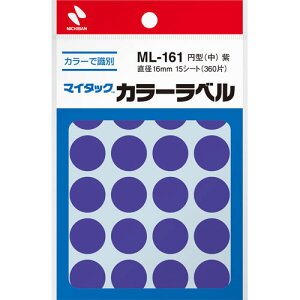 j`o J[x }C^bN 16mma  ML-16121