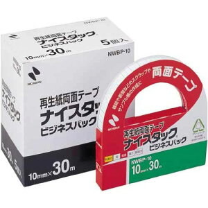 j`o ʃe[v iCX^bN rWlXpbN 10mm×30m NWBP-10