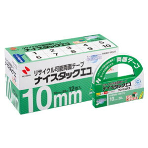 j`o ʃe[v iCX^bN u{bNX GR 10mm×20m 12 NWBB-10ECO