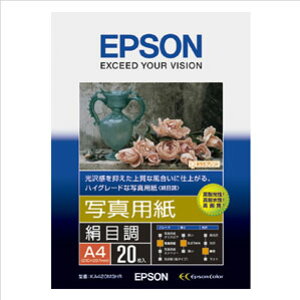 Gv\ EPSON ʐ^p ڒ A4 20 KA420MSHR