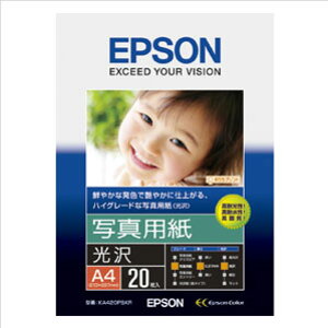Gv\ EPSON ʐ^p  A4 20 KA420PSKR