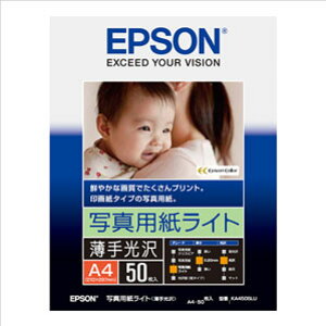 Gv\ EPSON ʐ^pCg  A4 50 KA450SLU