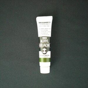 ^[i[F ANKbV 11ml I[uO[ AG011046 G G H