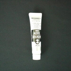 ^[i[F ANKbV 11ml Vo[ AG011072 G G H