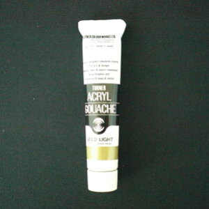 ^[i[F ANKbV 20ml S[hCg AG020070 G G H