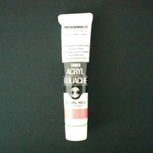 ^[i[F ANKbV 20ml p[bh AG020091 G G H