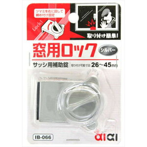 aiai TbVp⏕ pbN Vo[ IB-66