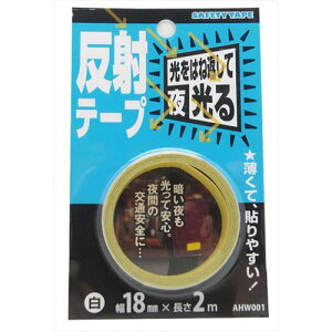 �a�C�Y�� WAKI ���˃e�[�v ��18mm×����2m �� AHW001
