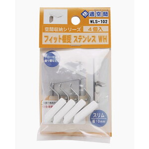 aCY WAKI tBbgI  WLS-102 XeX 6447700