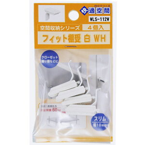 �a�C�Y�� WAKI �t�B�b�g�I�� �� WLS-112W 6448000