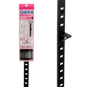 aCY WAKI XeXIx  WKT-845B 8167800