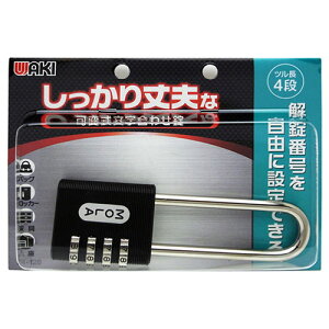 aCY WAKI vȉώ킹 40mm c 4i IB-128 8171100