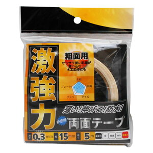 aCY WAKI ͗ʃe[v eʗp 0.3mm×15mm×5m WKG004 8510700