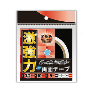 和気産業 WAKI 激強力両面テープ マルチ 薄さ0.2mm×幅10mm×長さ5m WKG008 8511100