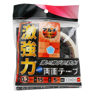 aCY WAKI ͗ʃe[v }` 0.2mm×15mm×5m WKG009 8511200