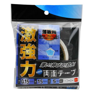 aCY WAKI ͗ʃe[v p 0.15mm×15mm×5m WKG014 8511700