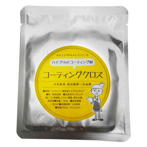 �a�C�Y�� WAKI �L���C��3�N�L�[�v!�v���d�l�R�[�e�B���O �R�[�e�B���O�N���X 85×85mm CTG010 8659500