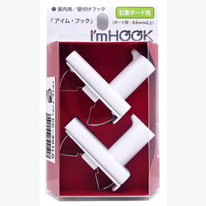 �T�k�L �΍p�{�[�h�Ǖt���t�b�N�u�A�C���E�t�b�N�v �O���[ CC-501LG 8212000