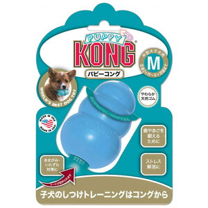 ROWp KONG RO ps[RO M 74606