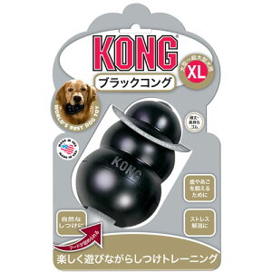 ROWp KONG RO ubNRO XL 74614