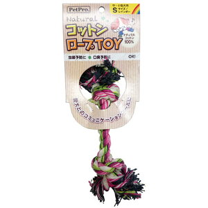 ybgv PPJ Rbg[vgC S C{[