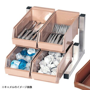TKG 18-8 スマート オーガナイザー 2段2列 4ヶ入 ブラウン