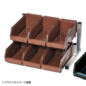 TKG 18-8 スマート オーガナイザー 2段3列 6ヶ入 ブラック