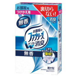y10%OFFN[|ΏہzP&G u^t@u[Y  p 182189
