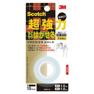 3M X[G XRb` ʃe[v v~AS[h 15mm x 1m KRG-15 8214200