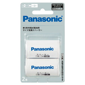 pi\jbN PANASONIC P3`[ddrpTCYXy[T[ P2 2{ BQ-BS2/2B