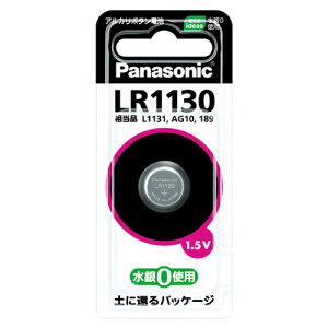 �p�i�\�j�b�N PANASONIC �A���J���{�^���d�r LR1130P