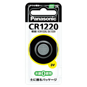 �p�i�\�j�b�N PANASONIC ���`�E���R�C���d�r CR1220P