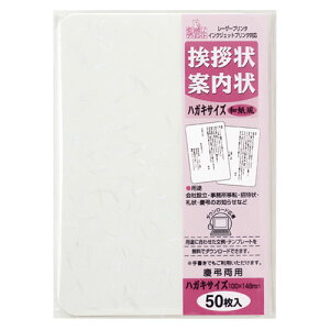 }AC AnKLTCY50 a GP-HA51
