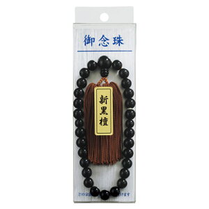 �}���A�C ���� �j�p NO.21 �W��-21