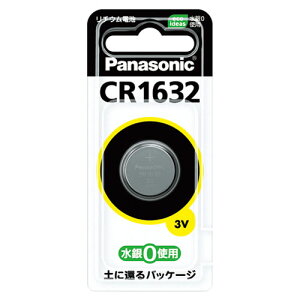 pi\jbN PANASONIC `ERCdr CR-1632
