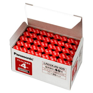 pi\jbN PANASONIC AJdr P4 40{ LR03XJN/40S