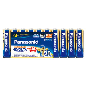 pi\jbN PANASONIC G{^dr P3 20{pbN LR6EJ/20SW