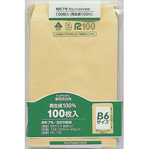 }AC p 100 p7 PK-178