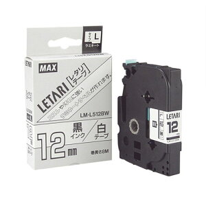 �}�b�N�X ���~�l�[�g�e�[�v LM�|L512BW LX90160