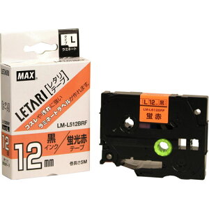 �}�b�N�X ���~�l�[�g�e�[�v LM�|L512BRF LX90270