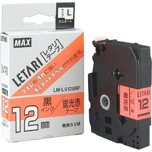 �}�b�N�X ���~�l�[�g�e�[�v LM�|L518BRF LX90285